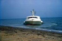 SRN2 approaching, from the front